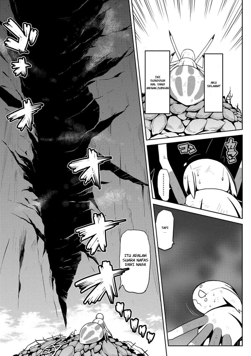 Kumo desu ga, Nani Ka?